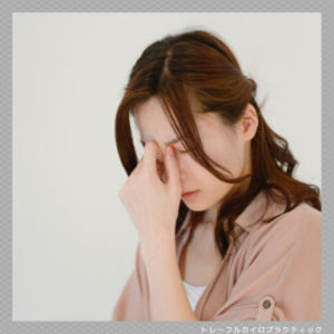 めまい